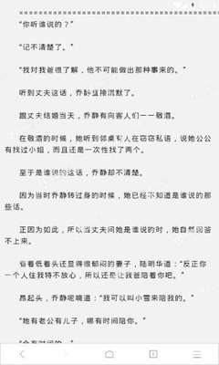 乐鱼游戏app